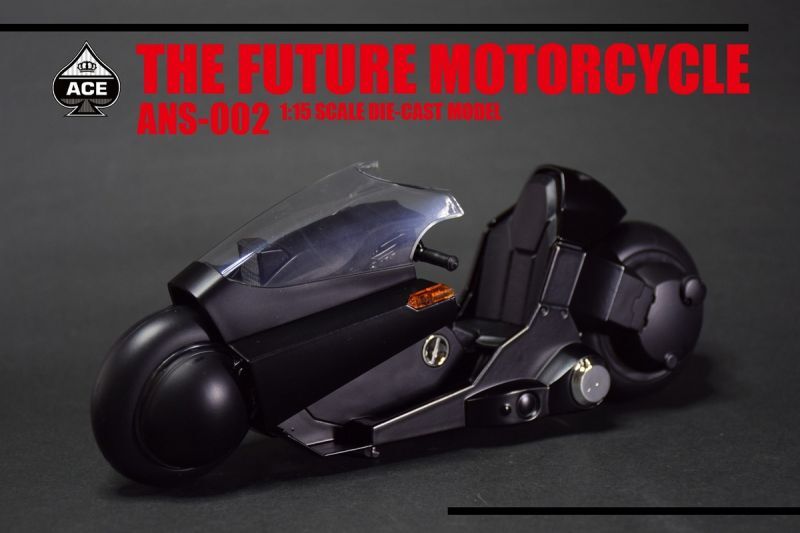 予約 ACE TOYZ The Future Motorcycle black 1/15 フィギュア ANS-001C