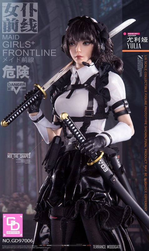 GDTOYS 1/6 メイド前線 第一弾 ユリア 格安通販新作 icqn.de