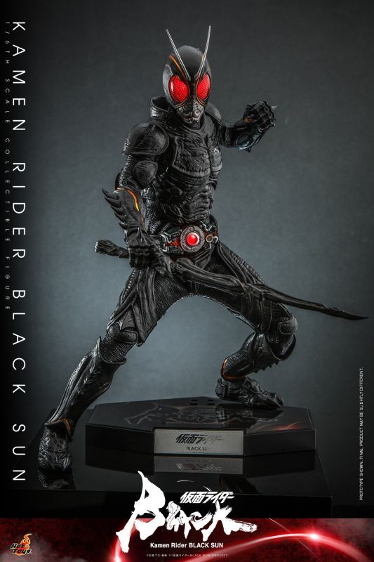 予約 ホットトイズ 仮面ライダーBLACK SUN ブラックサン 1/6