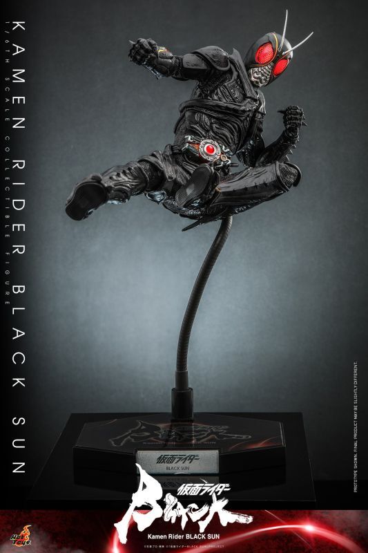 予約 ホットトイズ 仮面ライダーBLACK SUN ブラックサン 1/6