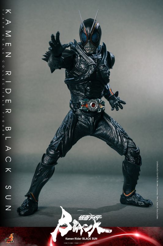 予約 ホットトイズ 仮面ライダーBLACK SUN ブラックサン 1/6