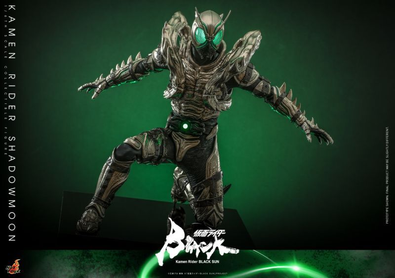 予約 ホットトイズ 仮面ライダーBLACK SUN ブラックサン シャドームーン 1/6 フィギュア TMS101