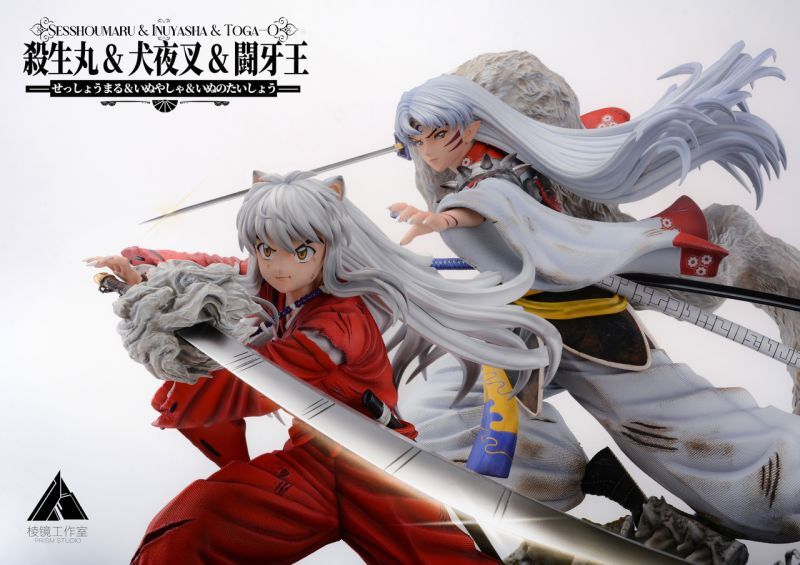 予約 Prism studio Inuyasha 1/7/ & 1/5 スタチュー - フィギュア専門 