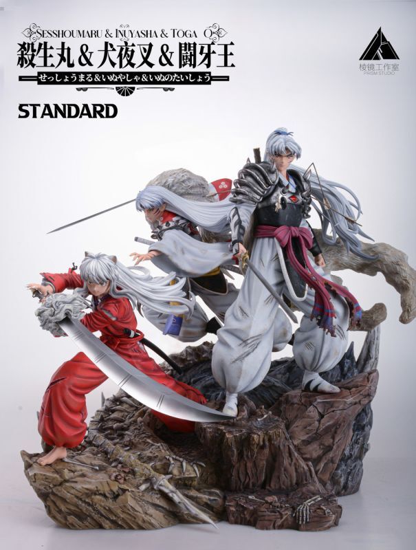 予約 Prism studio Inuyasha 1/7/ & 1/5 スタチュー - フィギュア専門 