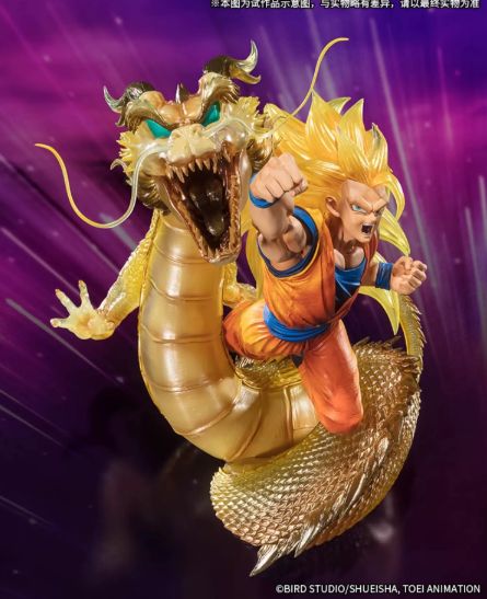 予約 ZERO ドラゴンボールZ スーパーサイヤ人3孫悟空 龍拳爆発 -Exclusive Edition- フィギュアーツ