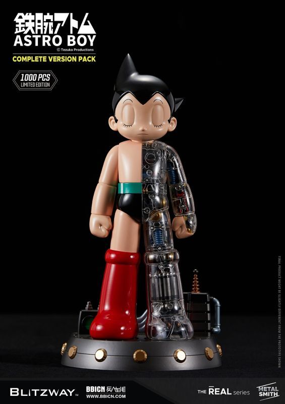 予約 Blitzway 鉄腕アトム アトム Astro Boy (Complete version pack) フィギュア 30cm  BW-NS-50601