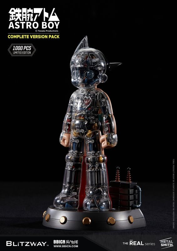 予約 Blitzway 鉄腕アトム アトム Astro Boy (Complete version pack) フィギュア 30cm  BW-NS-50601