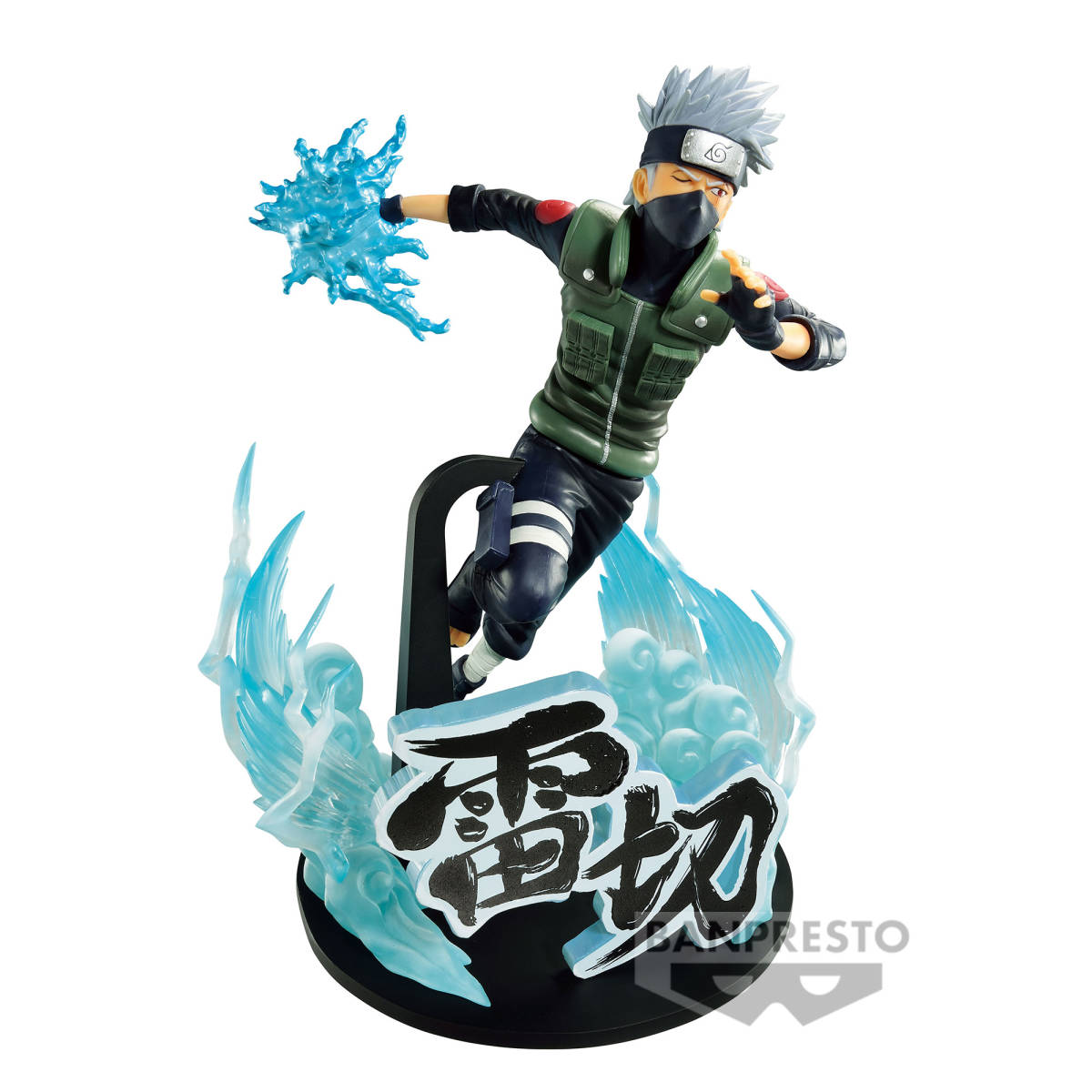 NARUTO -ナルト- Vibration Stars はたけカカシ Special Ver. フィギュア 海外限定 SB311723E